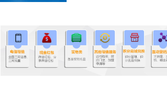 潤滑油一物一碼二維碼溯源營銷系統(tǒng)