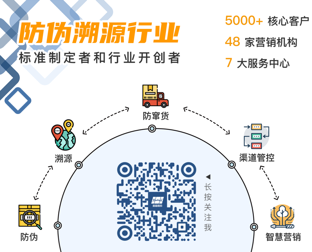 機動車出廠合格證 機動車出廠合格證