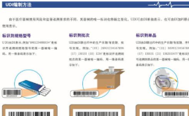 微信截圖_20200716120021.png