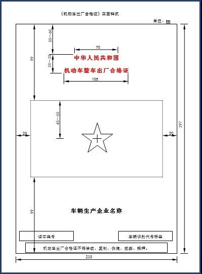 微信圖片_20200702124147.jpg