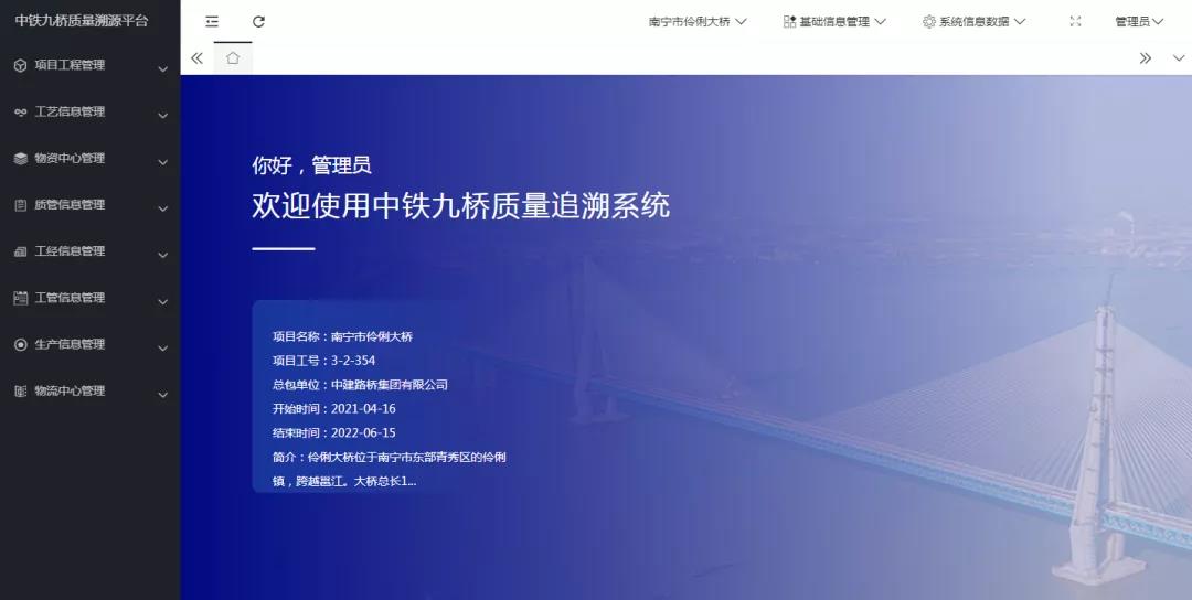 微信圖片_20220221130757.jpg 微信圖片_20220221130757.jpg
